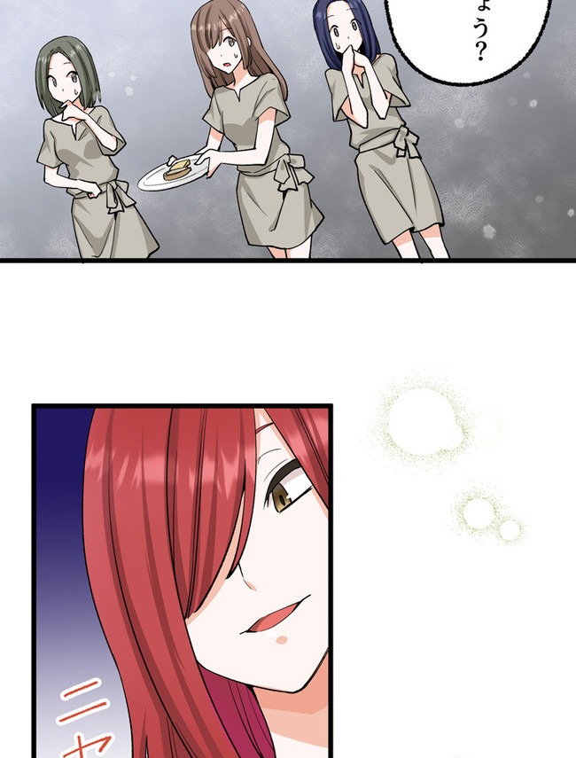 P69