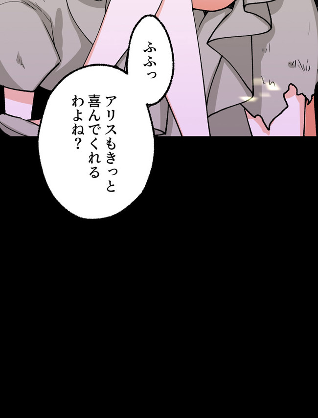 P72