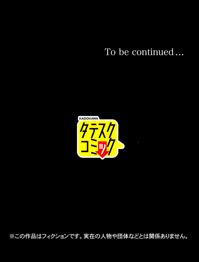 P73