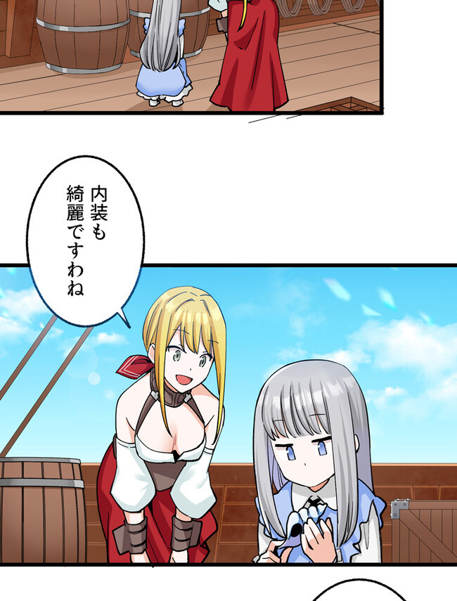 P40