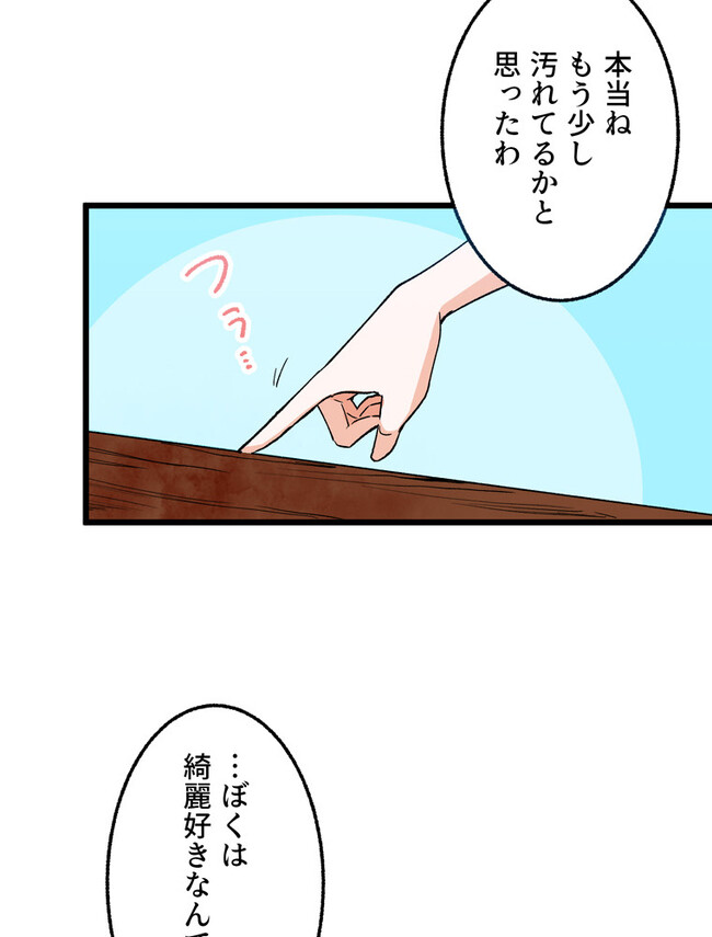 P41