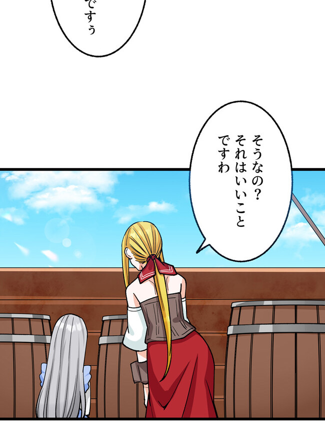 P42