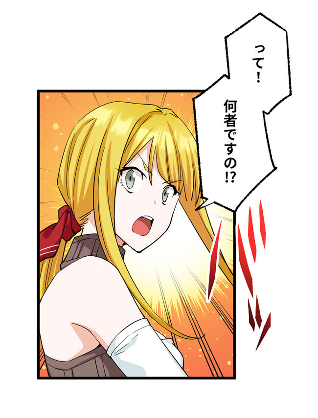 P43