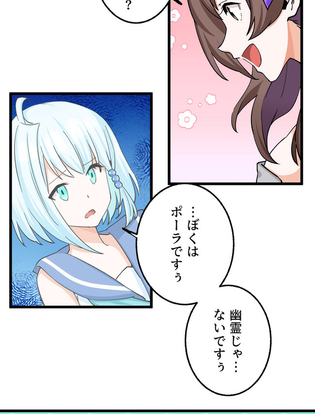 P56