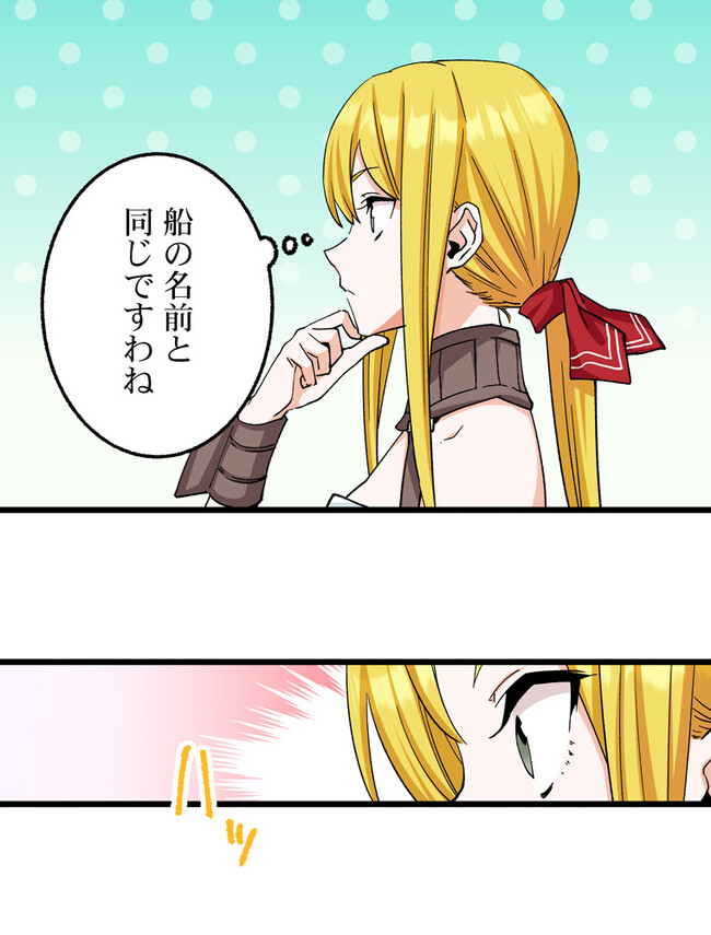 P57