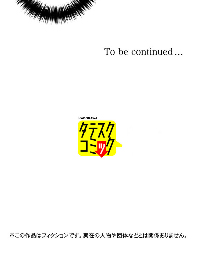 P59