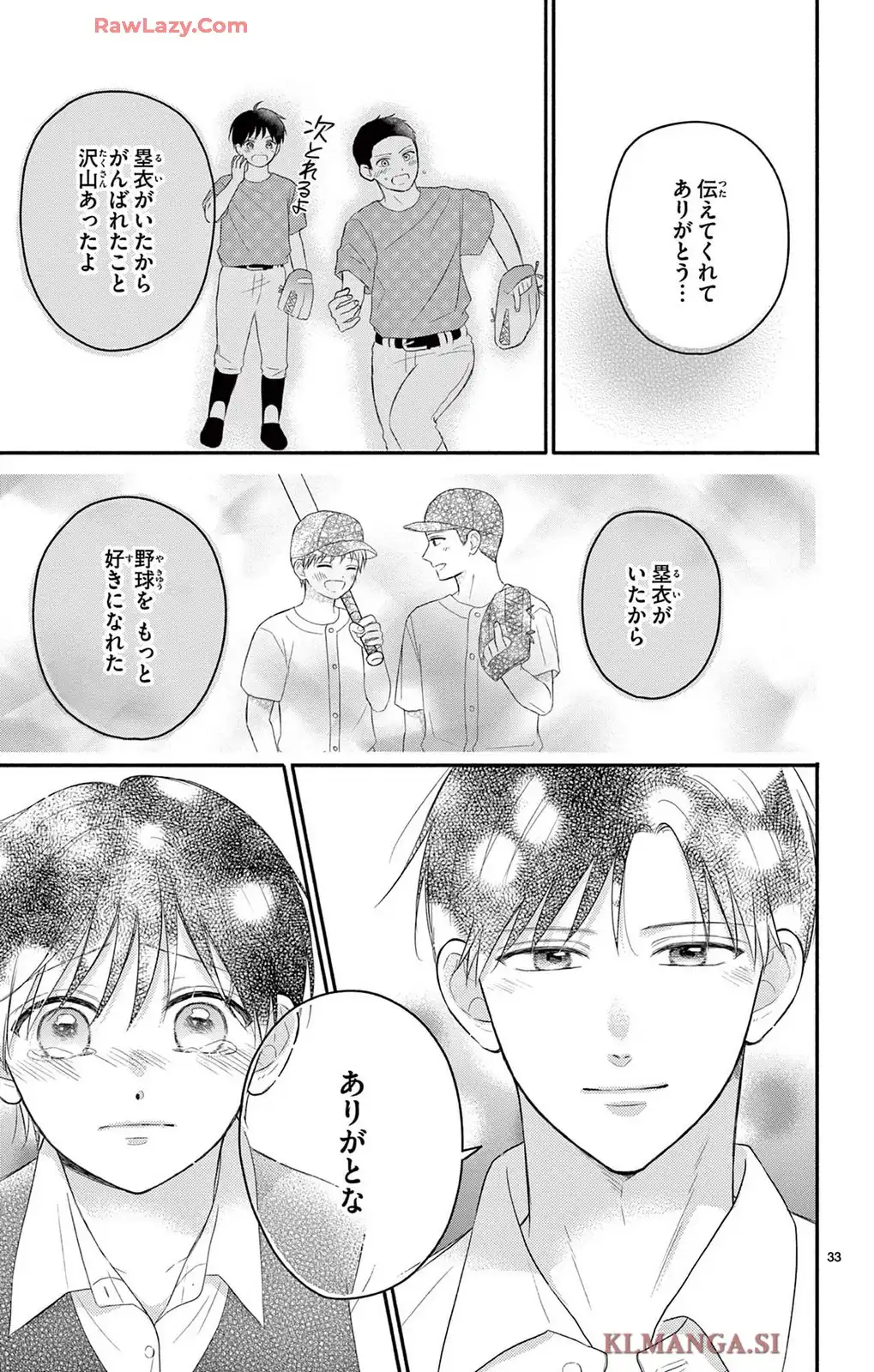 P33