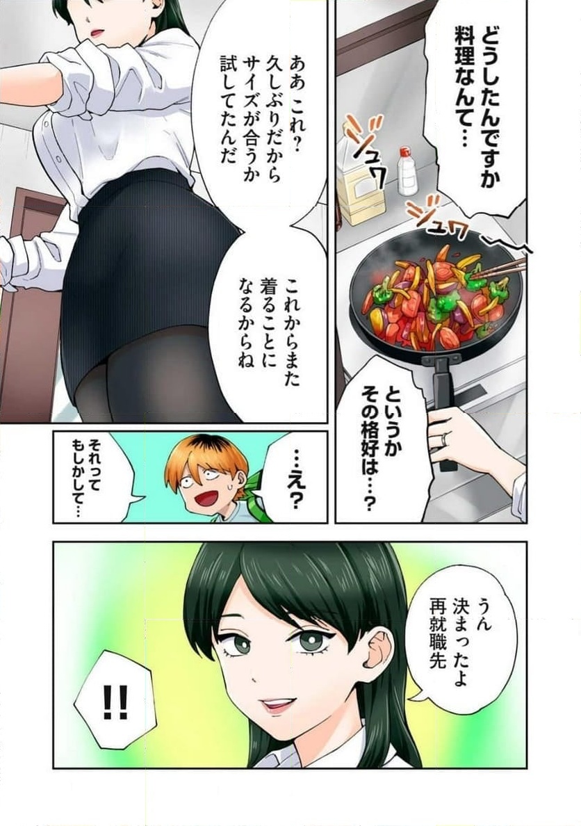 P7