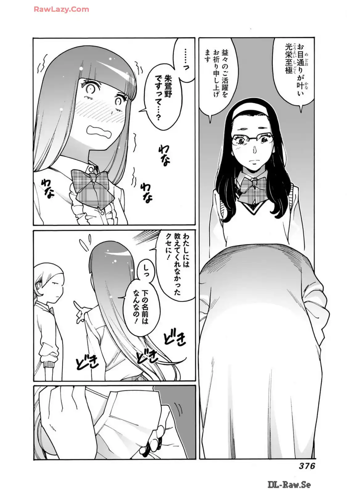 P24