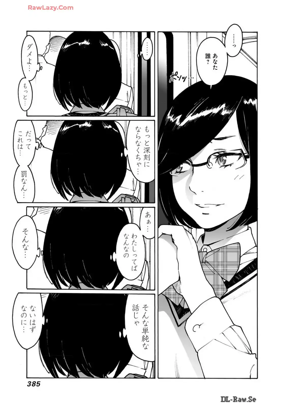 P33