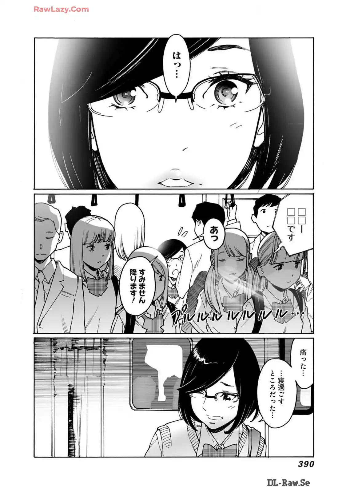 P38