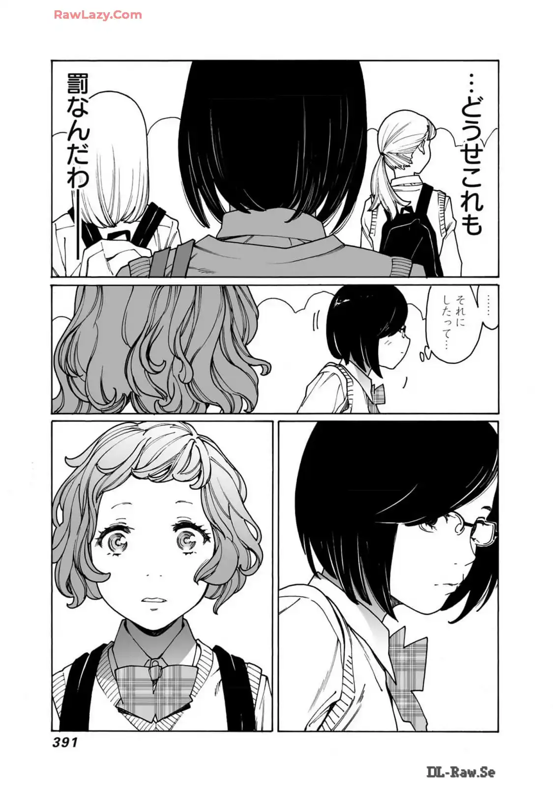 P39