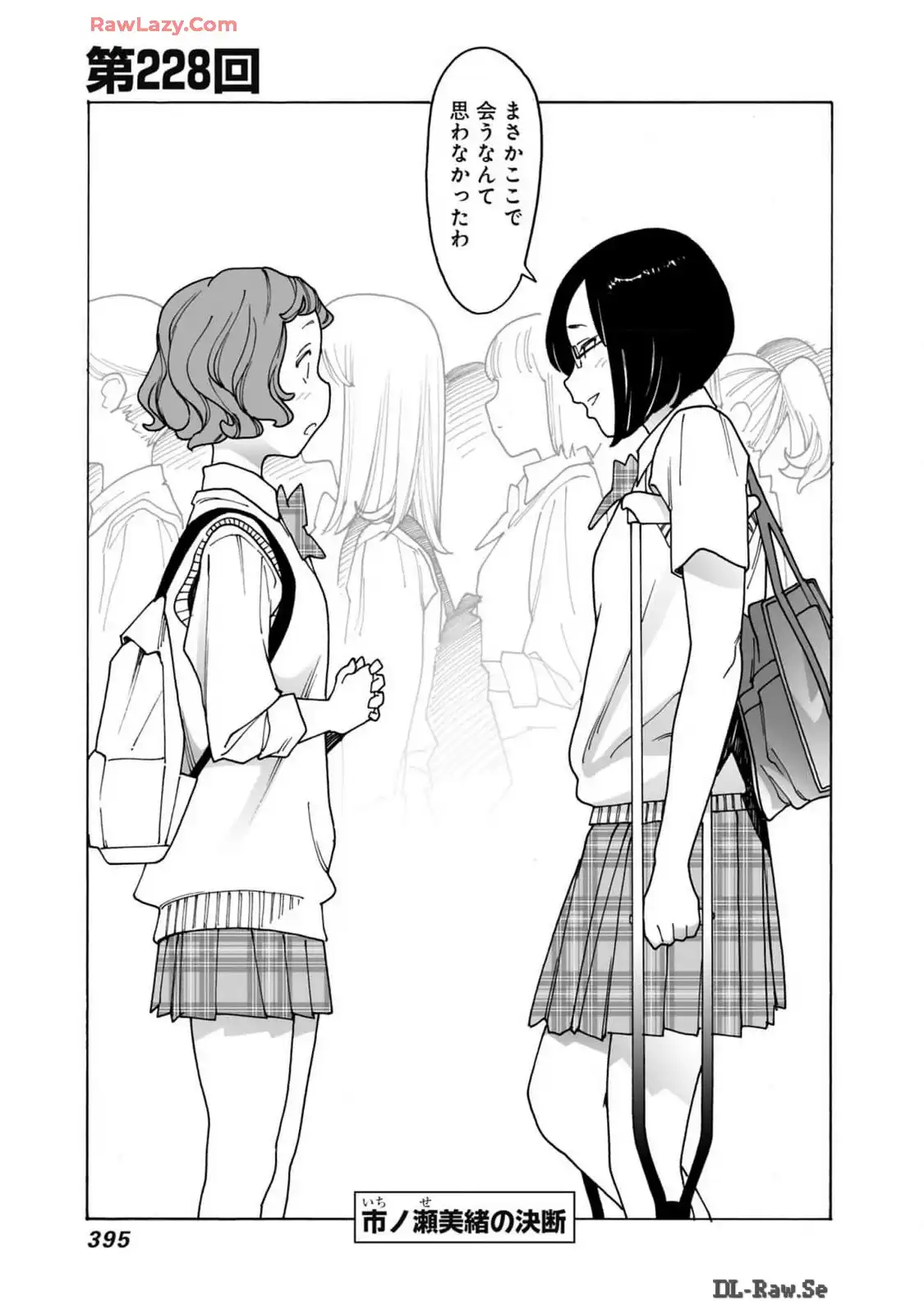 P43