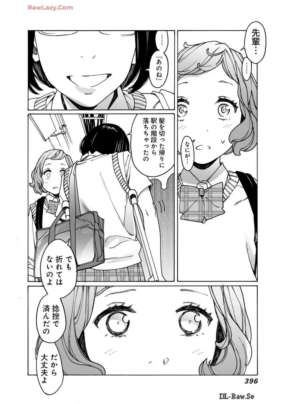 P44