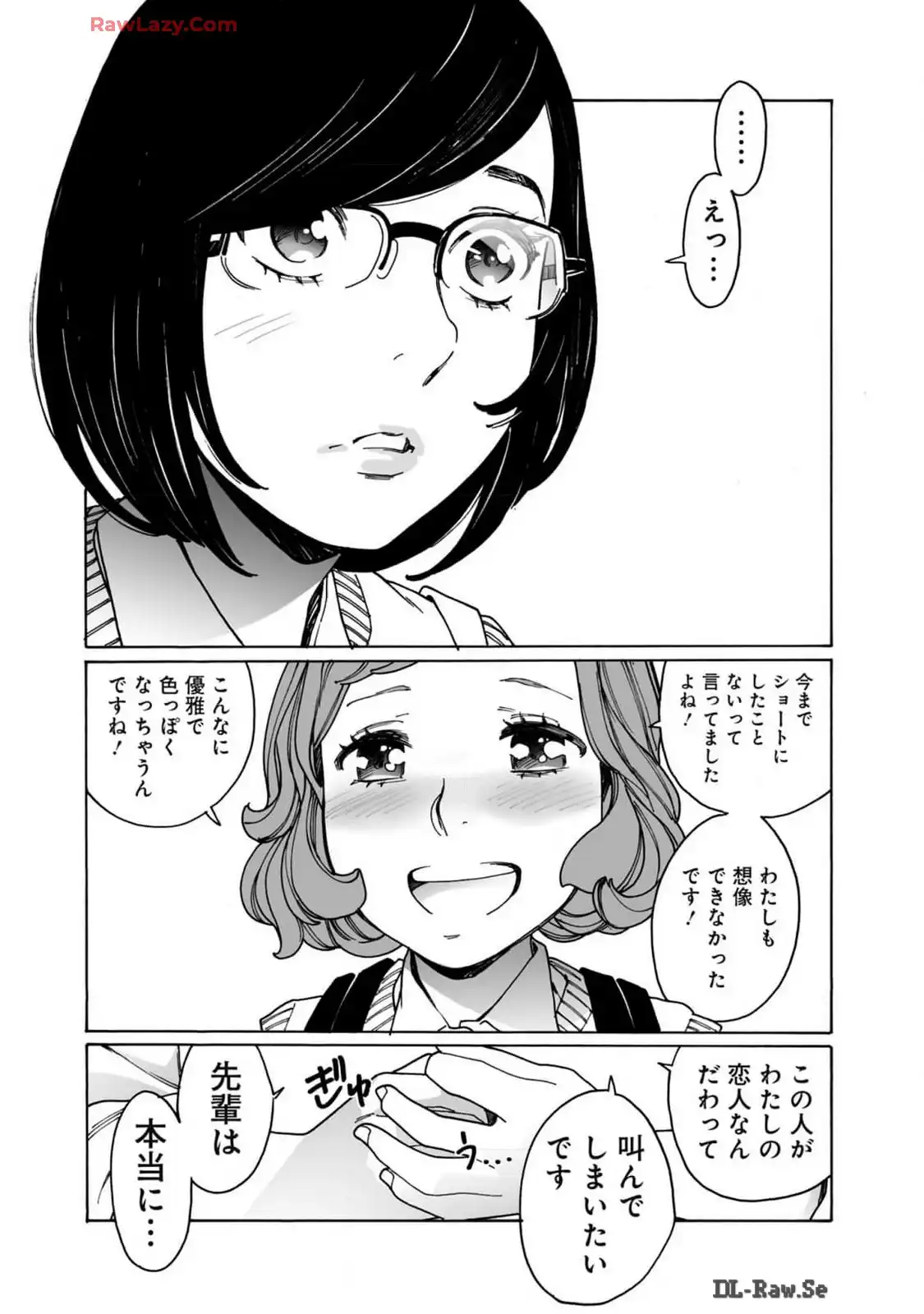 P47
