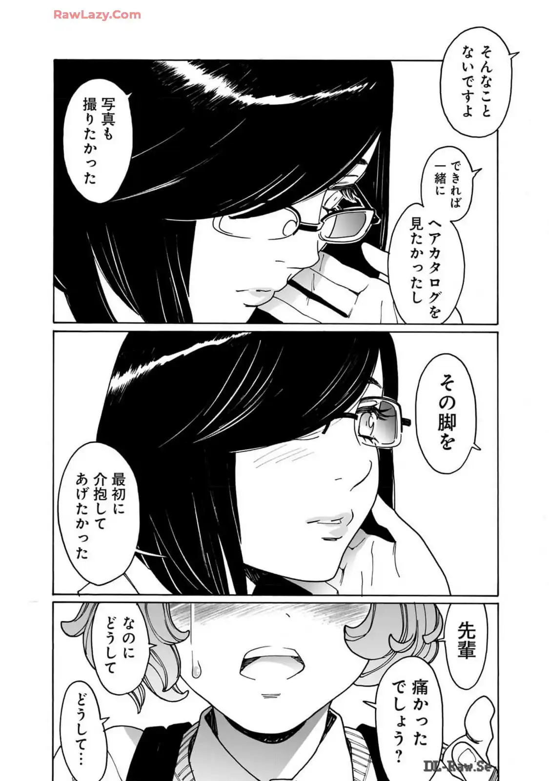 P50