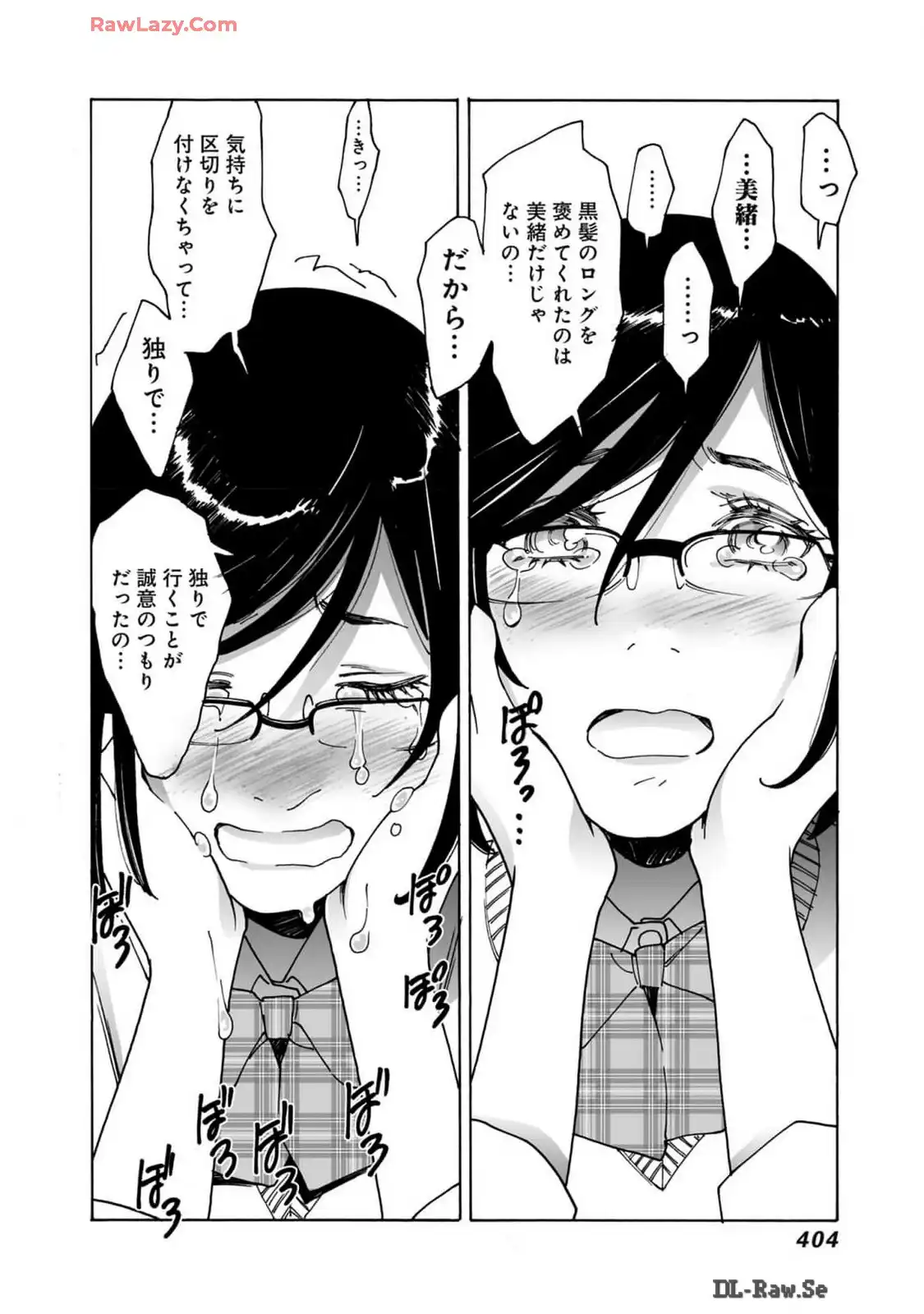 P52