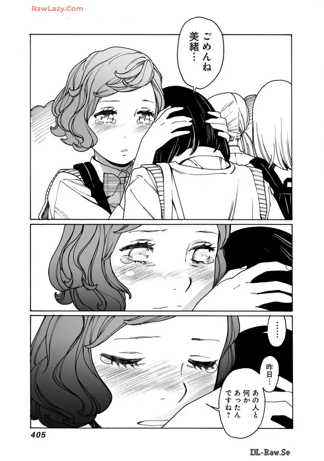 P53