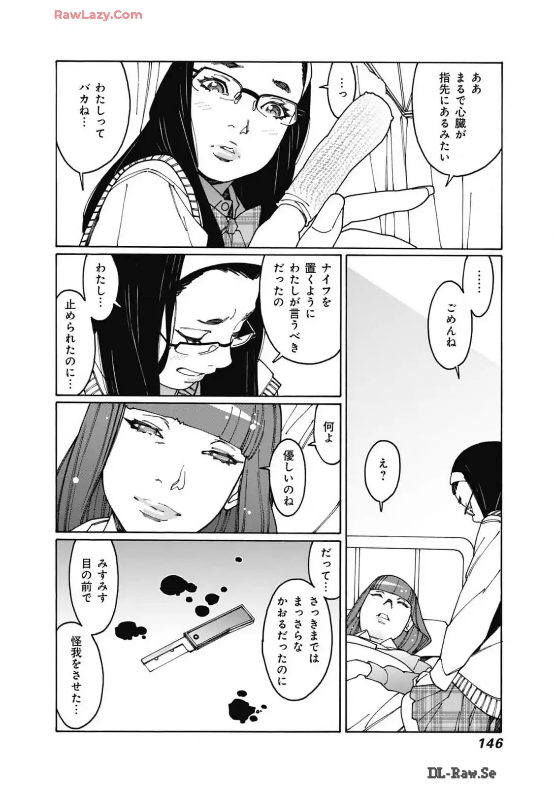 P12