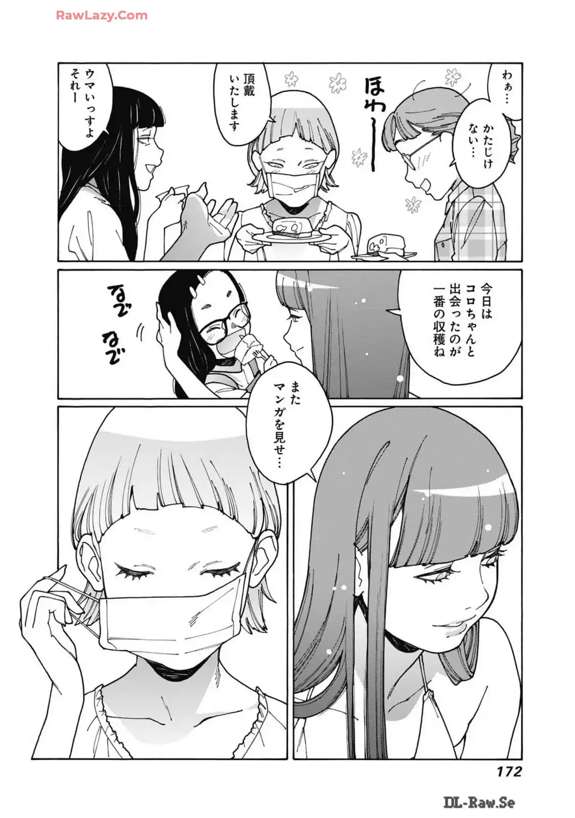 P38