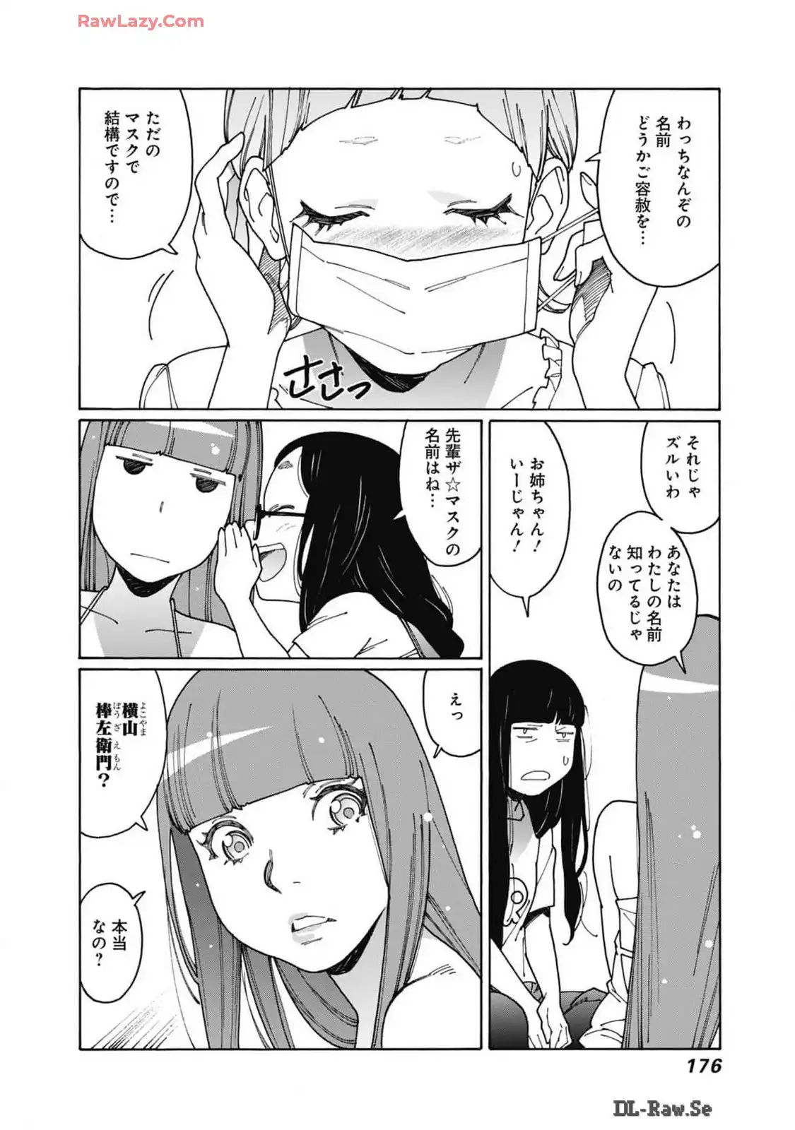 P42