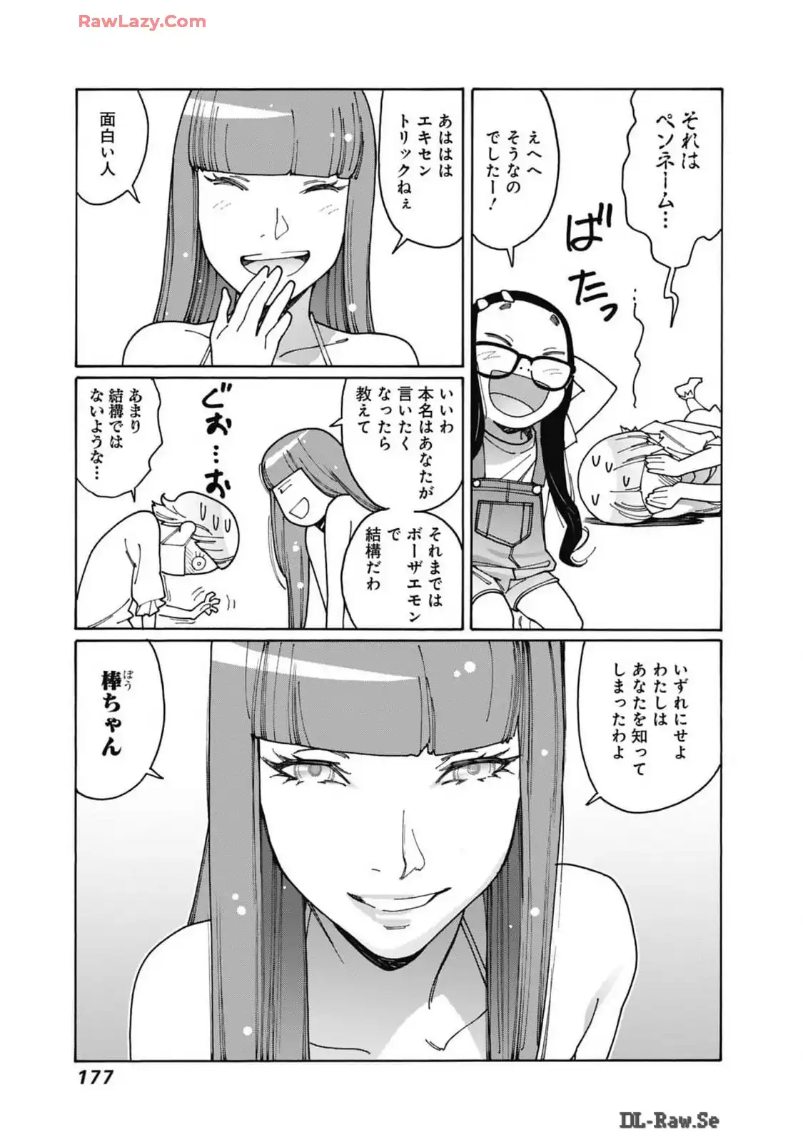 P43