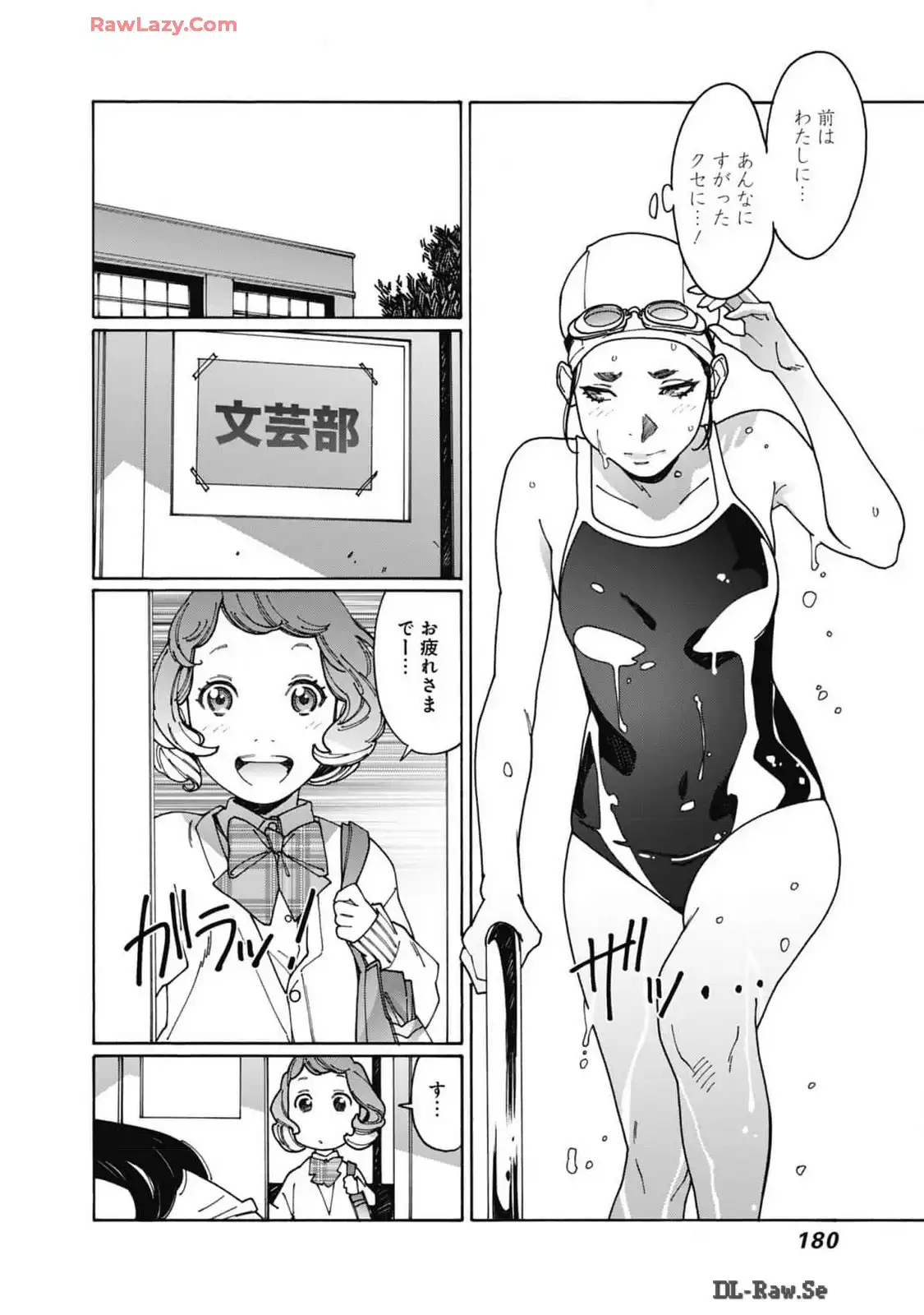 P46