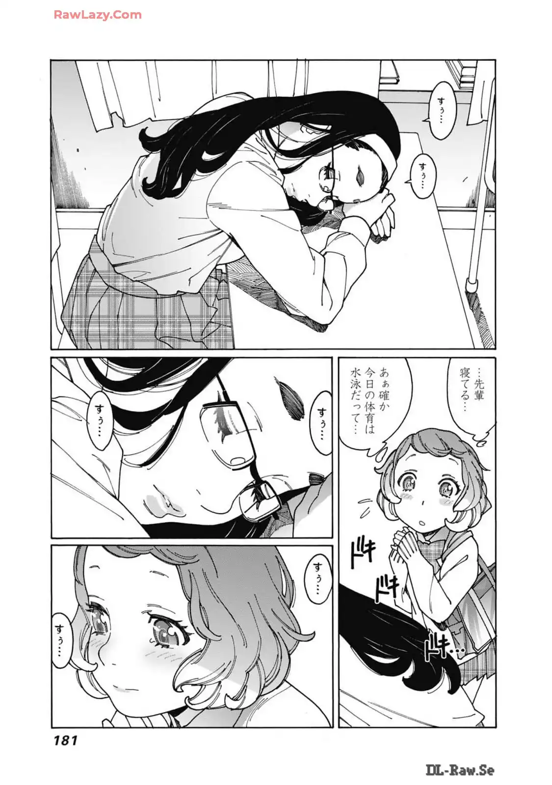 P47