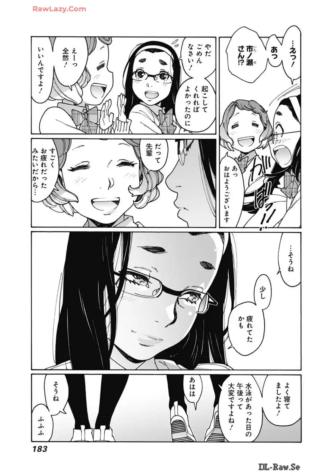 P49