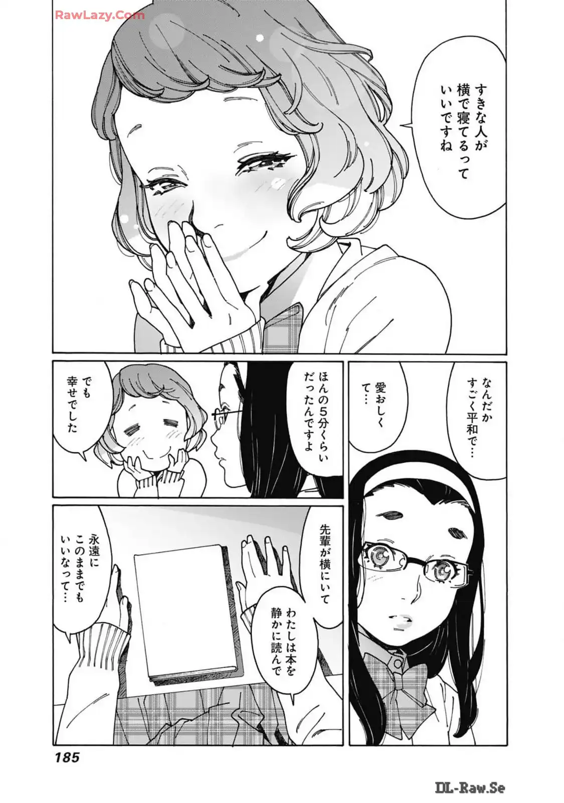 P51