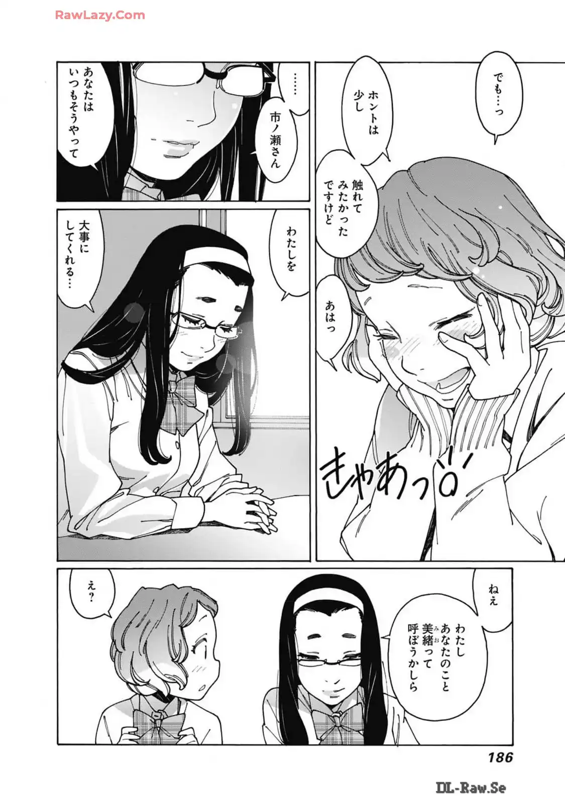 P52