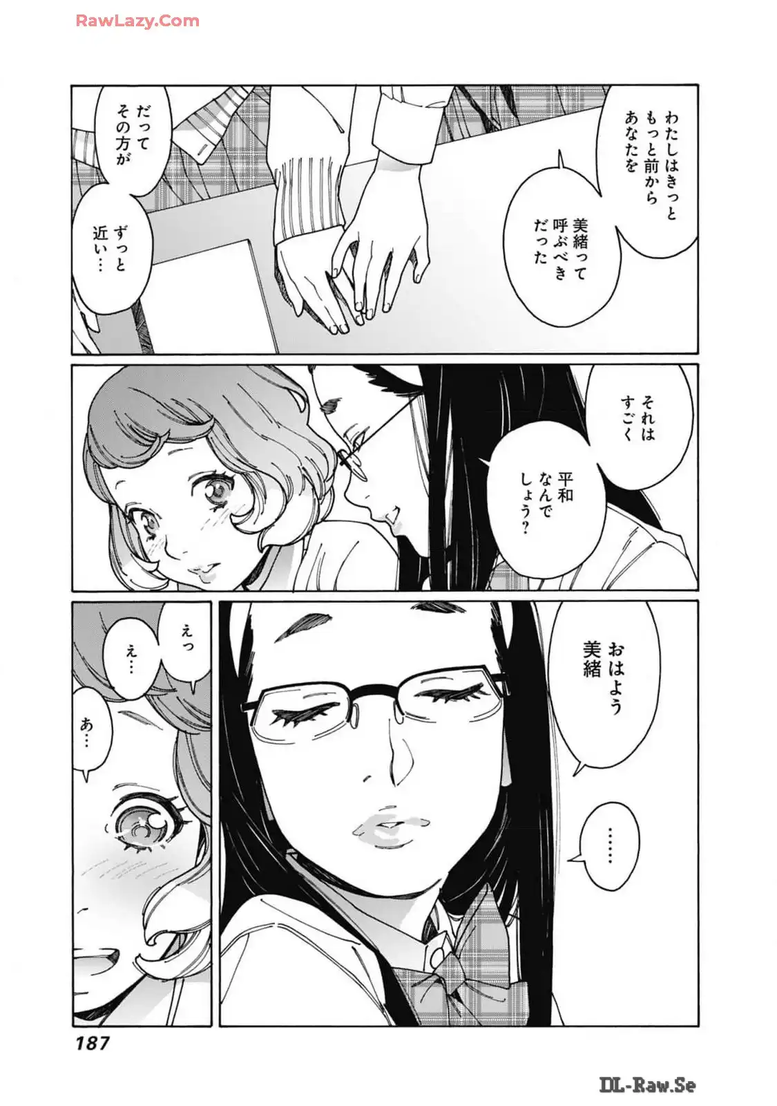 P53