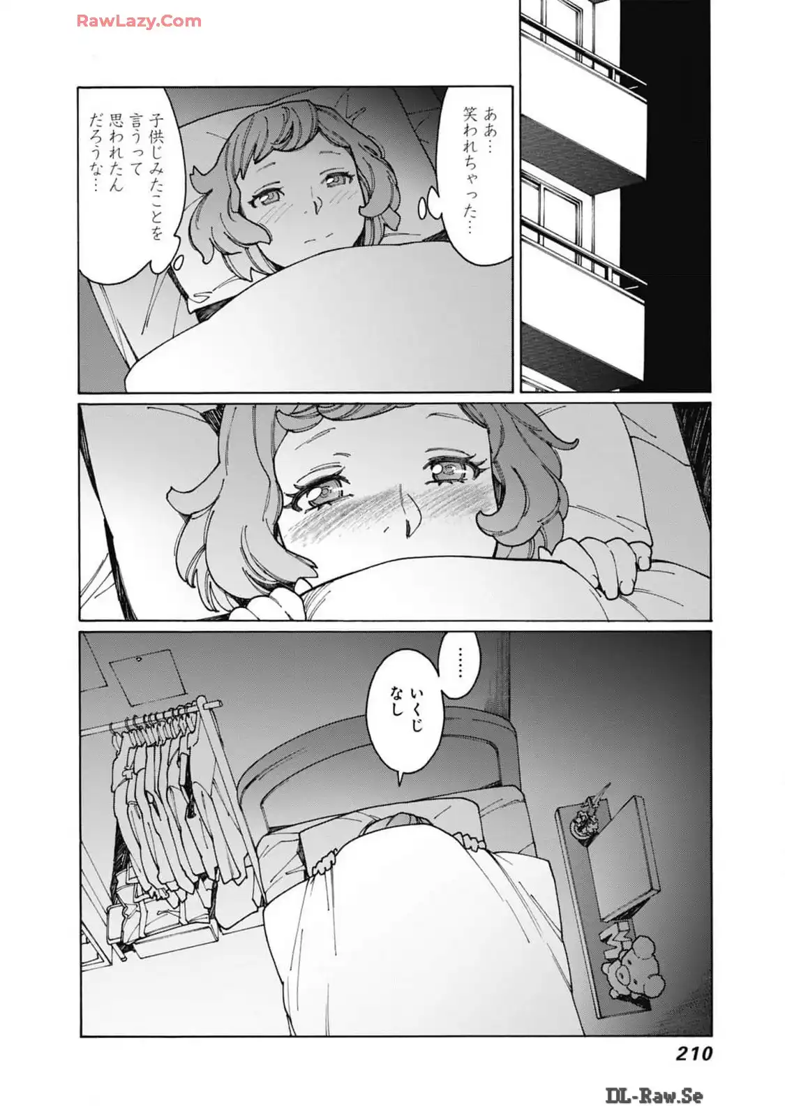 P20