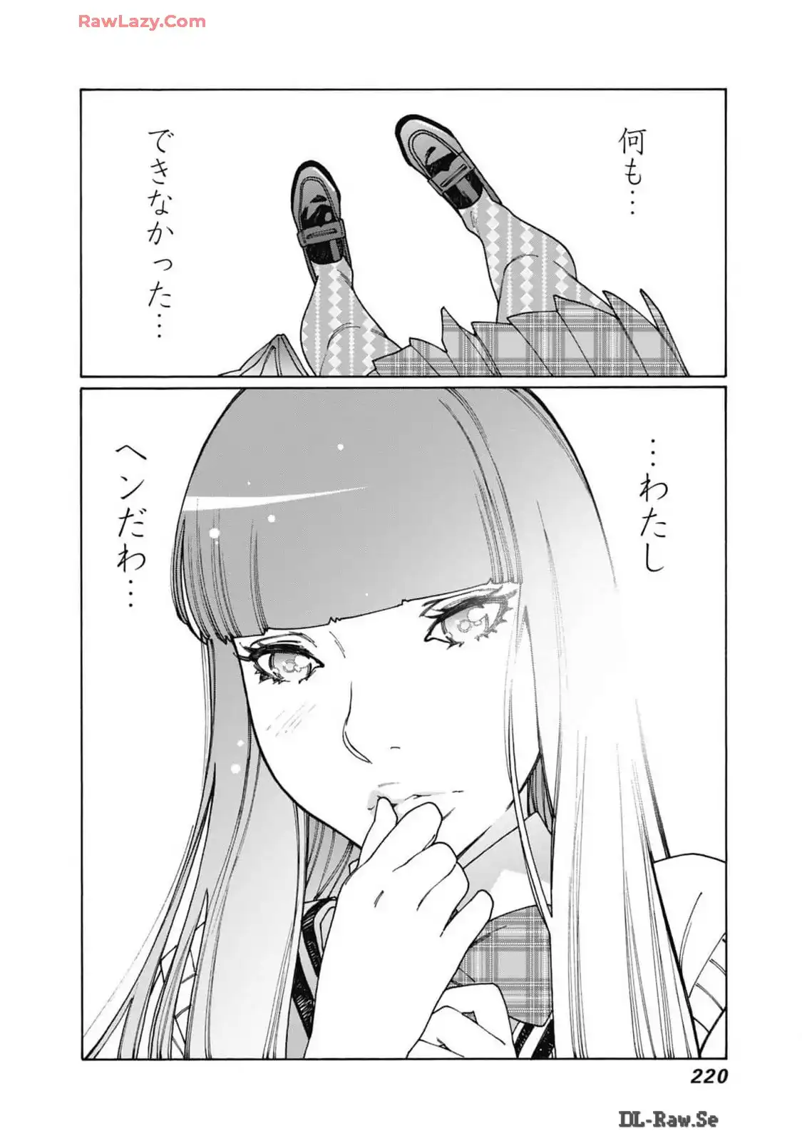 P30