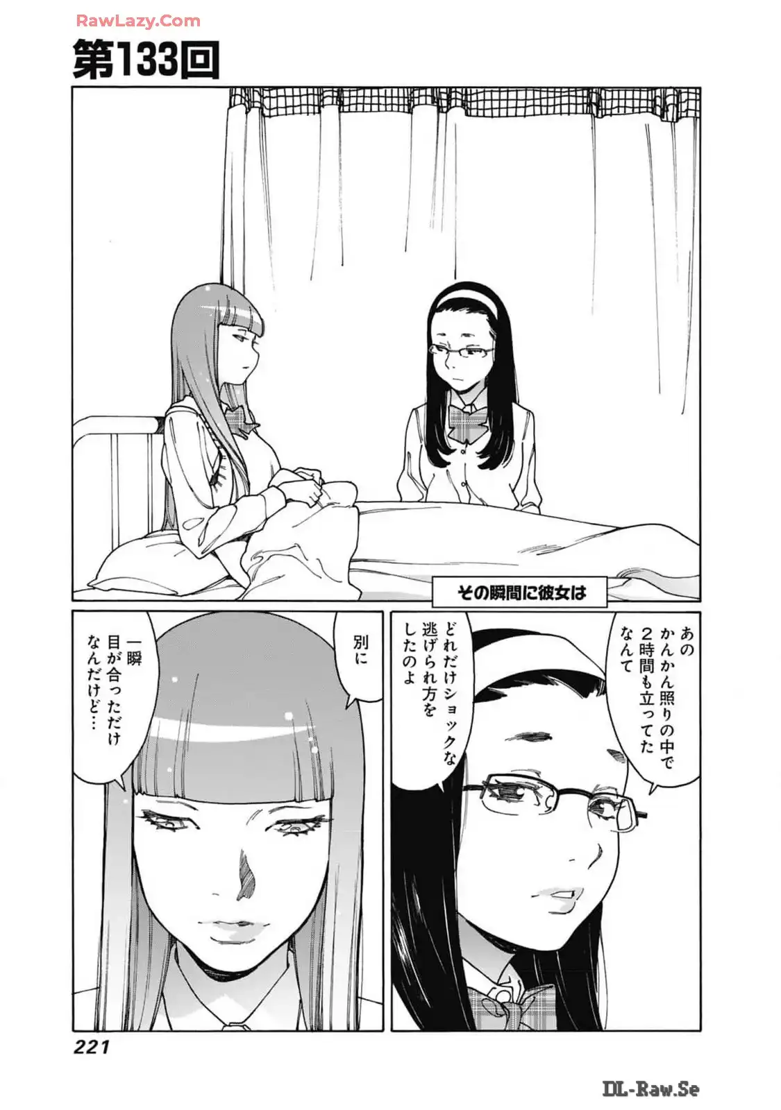 P31