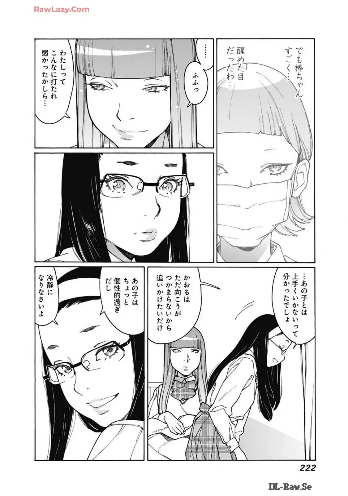 P32