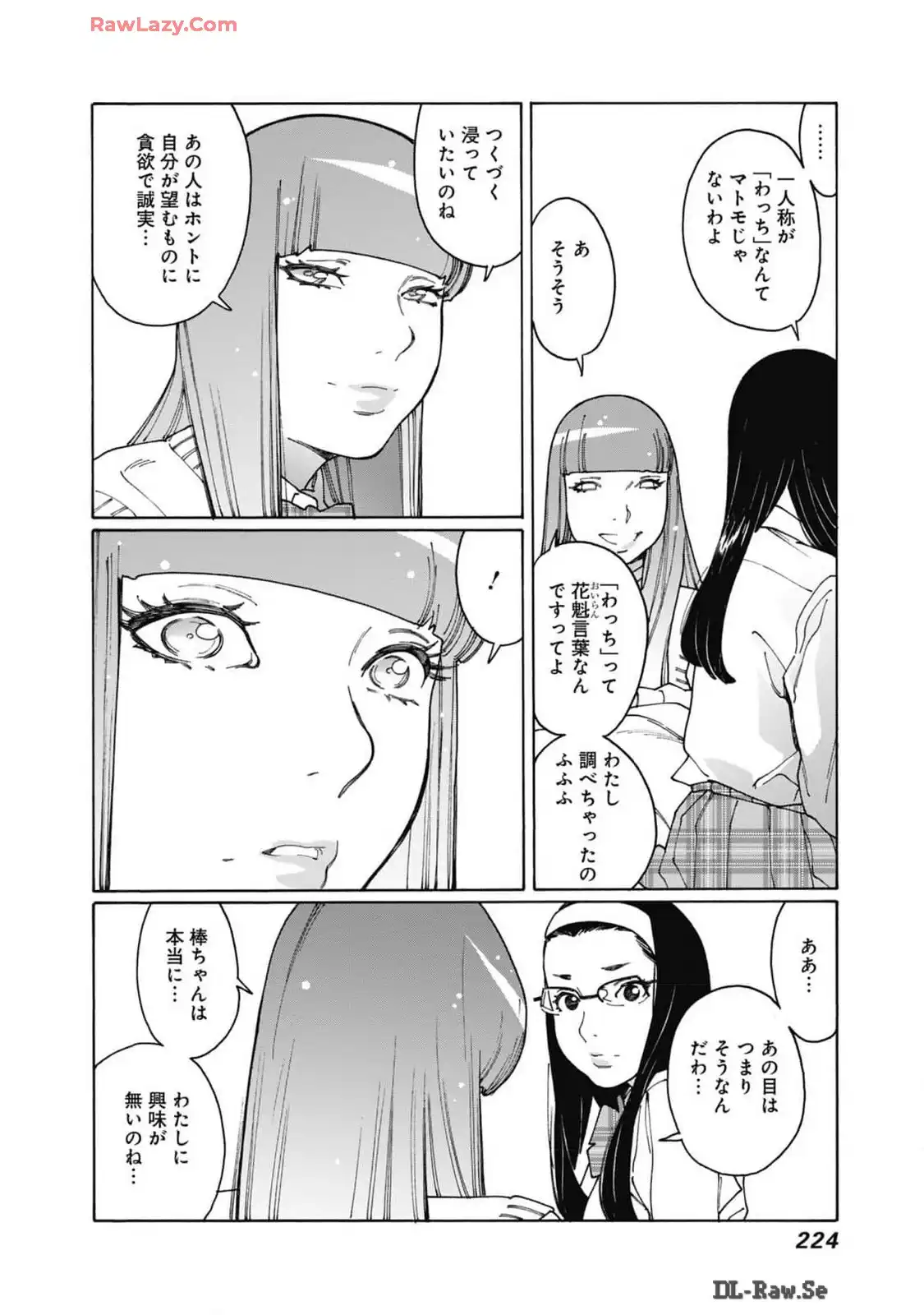 P34