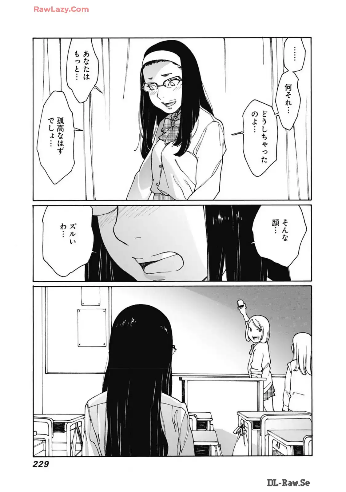 P39