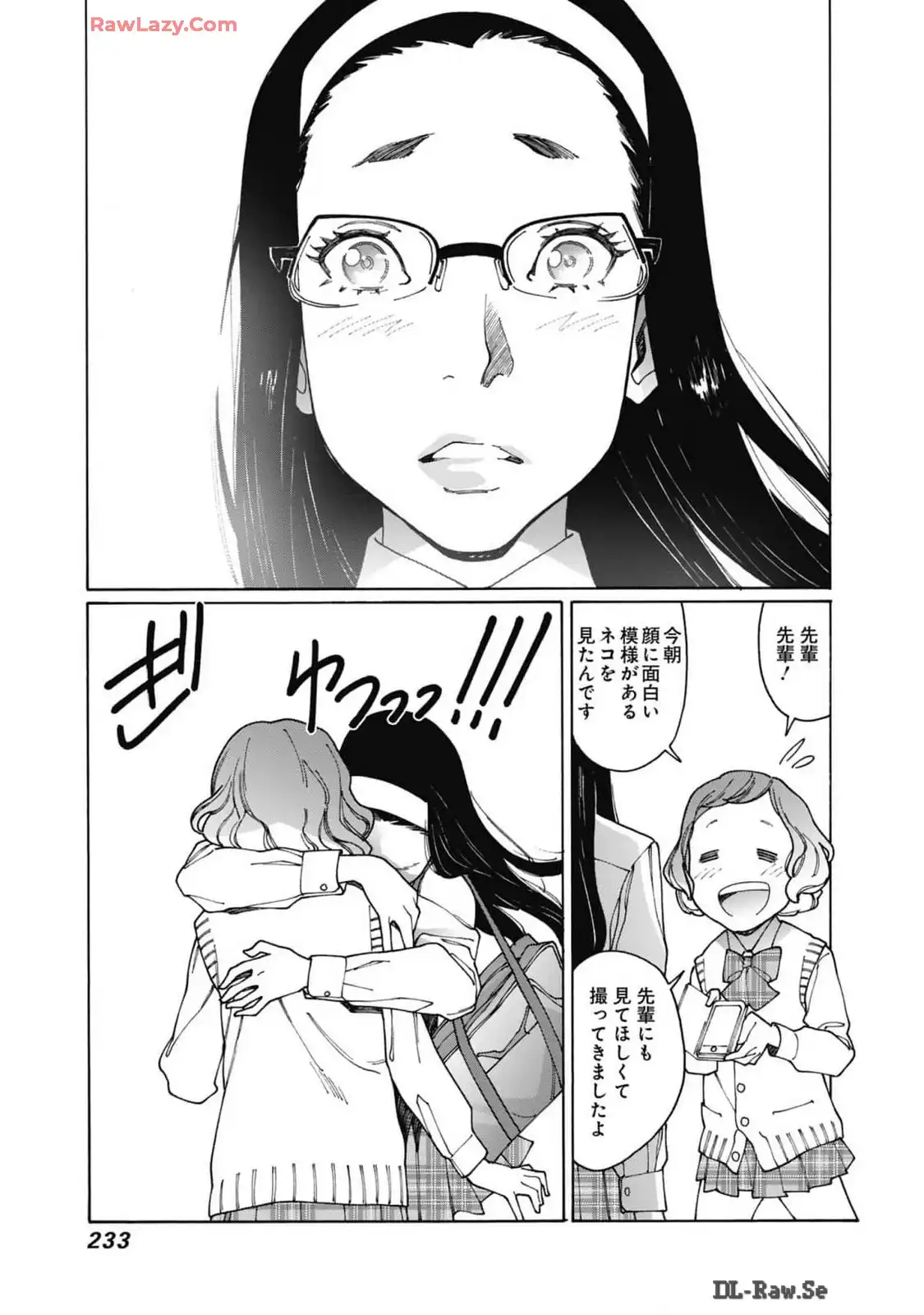 P43
