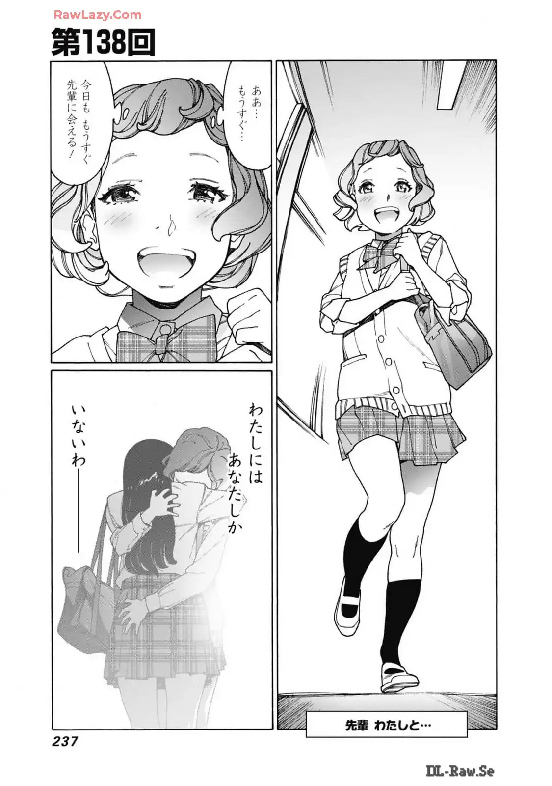 P47