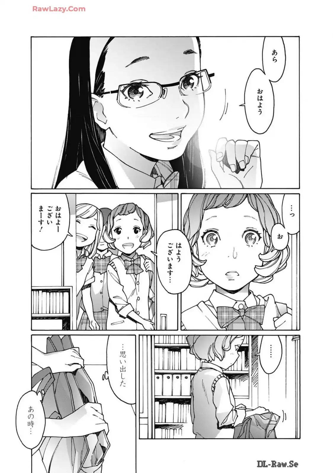 P49