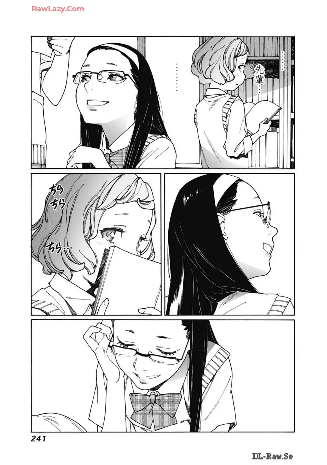P51