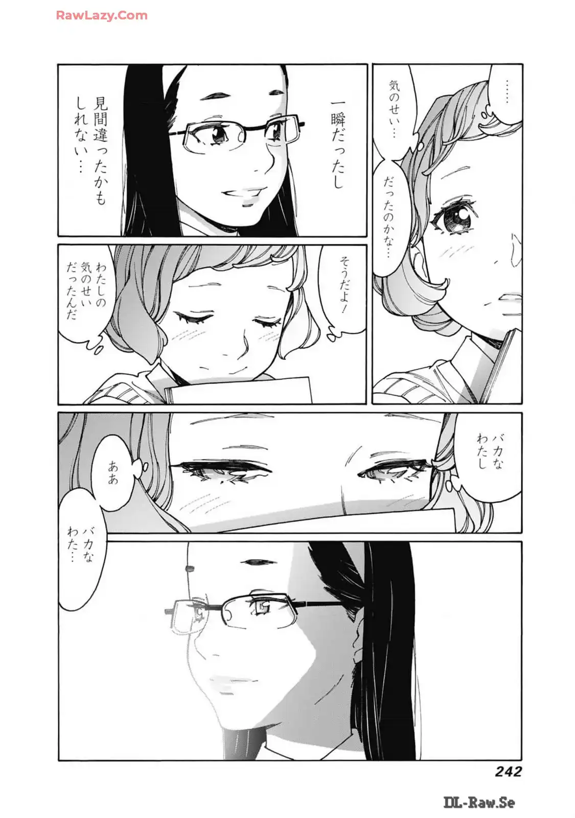 P52
