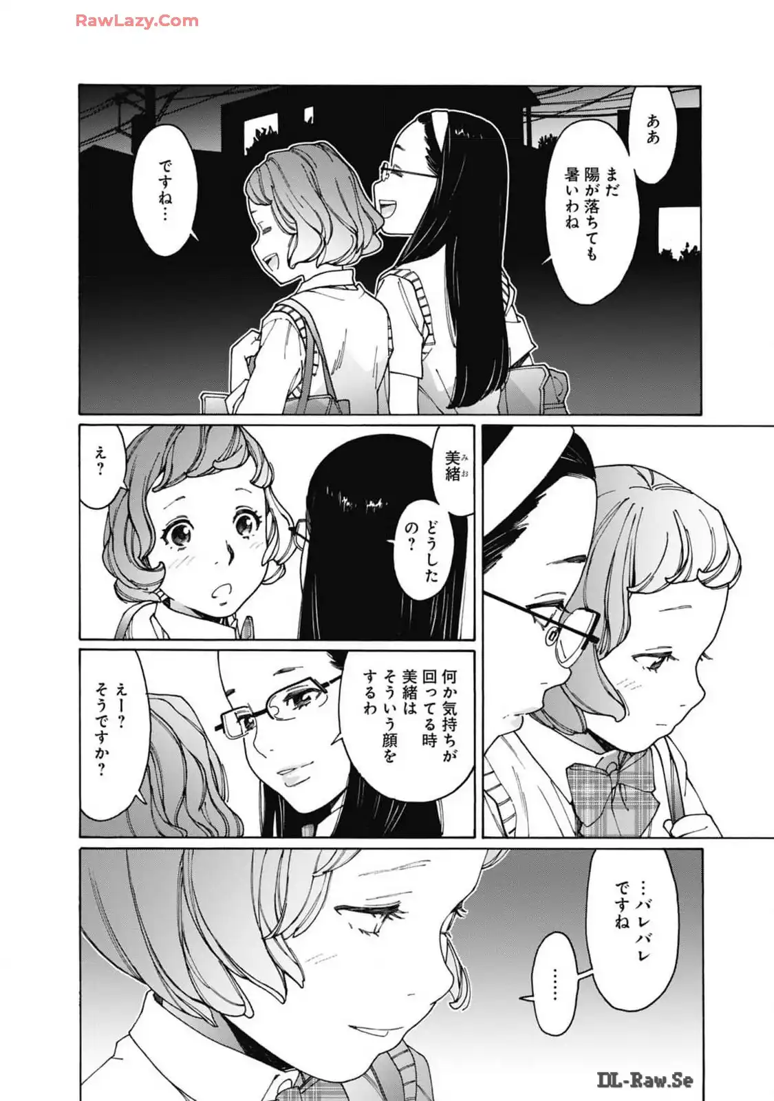 P54