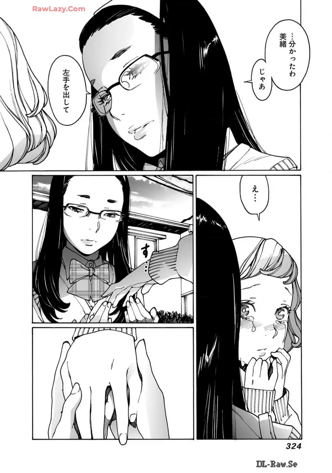 P26