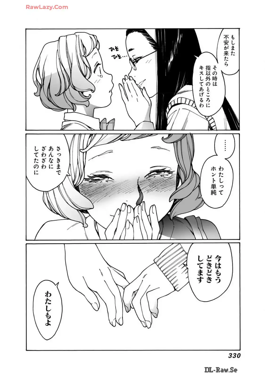 P32