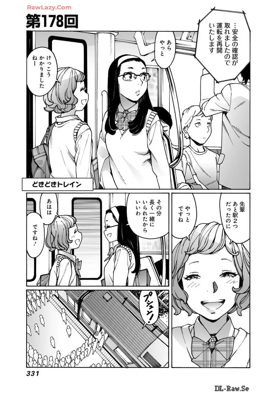 P33