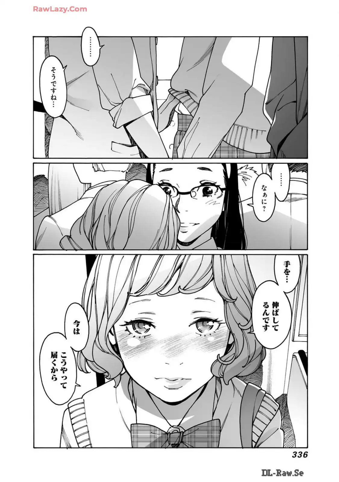 P38