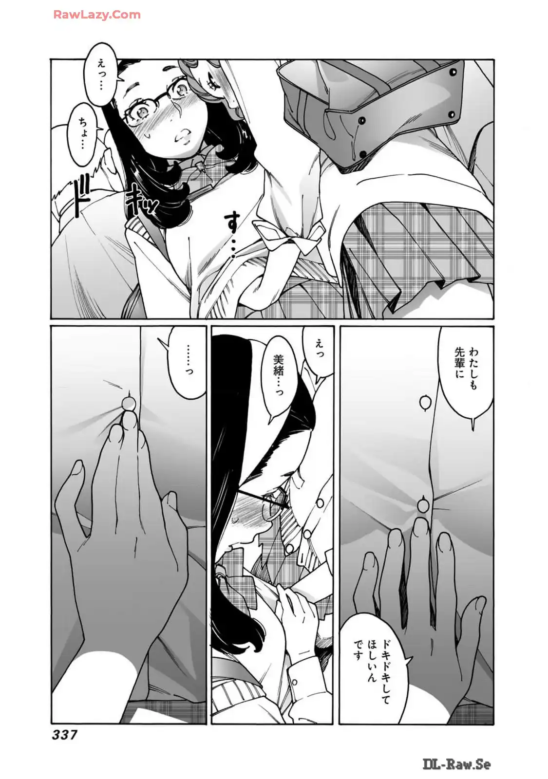 P39