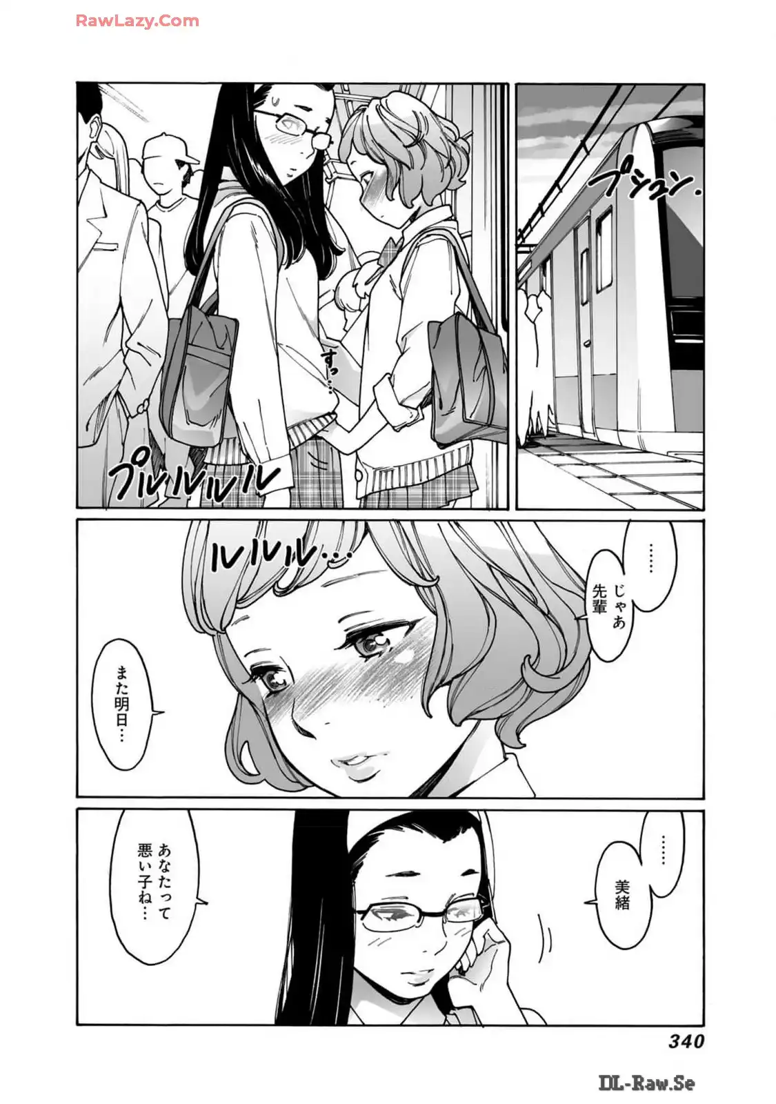 P42